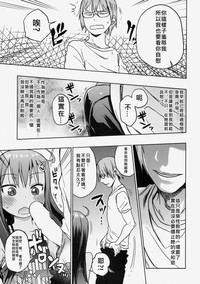 第19頁圖