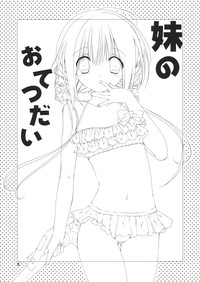 第3页图