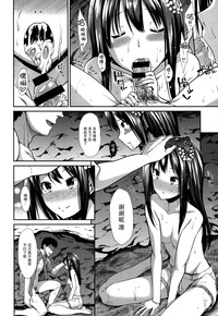 第35頁圖