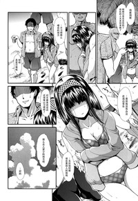 第7頁圖