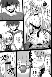 第11页图