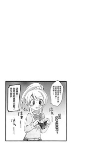 第11頁 封面 - HaSM.cc
