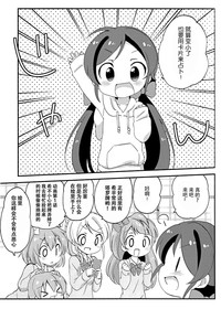 第15頁 封面 - HaSM.cc