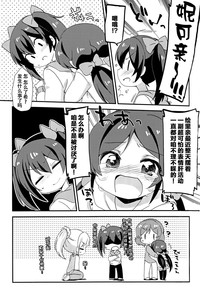 第19頁 封面 - HaSM.cc