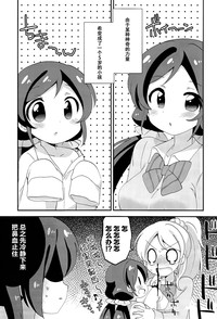 第3頁 封面 - HaSM.cc