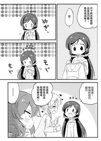 第7頁 封面 - HaSM.cc