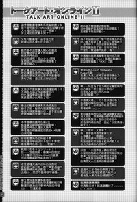 第27页图