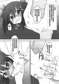 第23页图