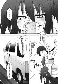 第7页图