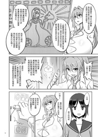 第15頁圖