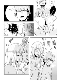 第11页图
