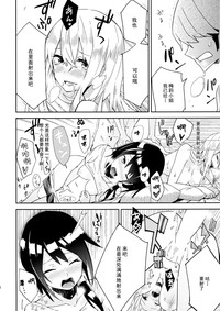 第19页图