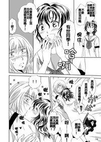 第15页图
