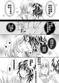 第19页图