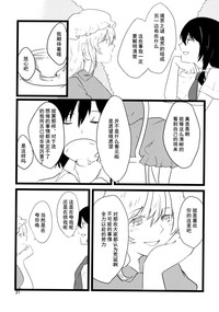 第31页图