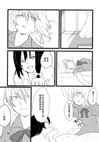 第39页图