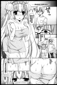 第11页图