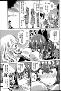 第11页图