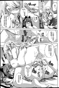 第15页图