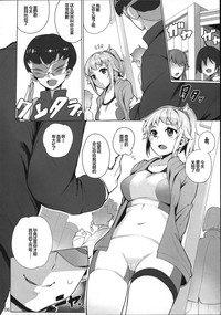 第7頁圖