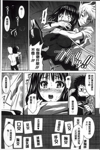 第119頁圖
