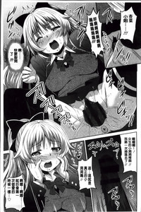 第159頁圖