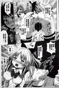 第163頁圖