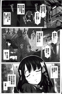 第167頁圖