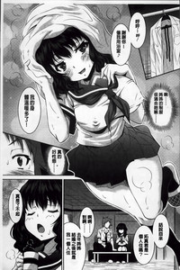 第203頁圖