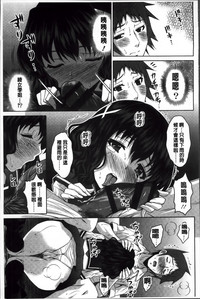 第207頁圖