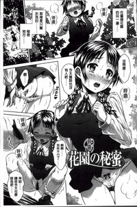 第43頁圖