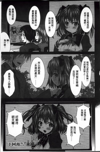 第83頁圖
