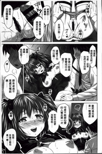 第87頁圖