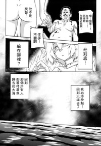 第31页图