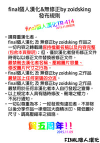 第35页图