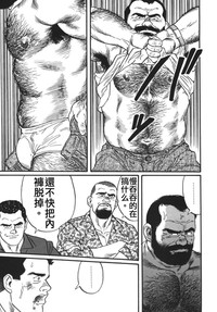 第11頁圖