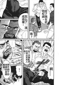第19頁圖