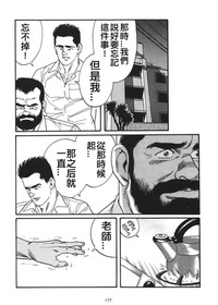 第27頁圖