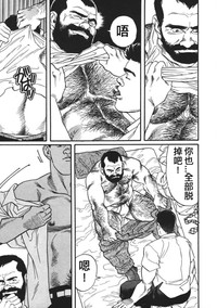 第31頁圖