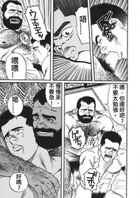 第35頁圖