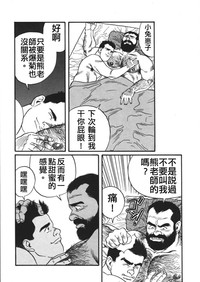 第39頁圖