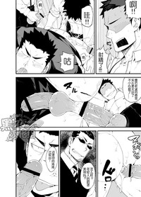 第11頁圖