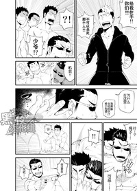 第19頁圖