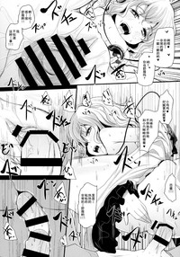 第15页图