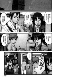 第107頁圖