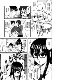 第111頁圖