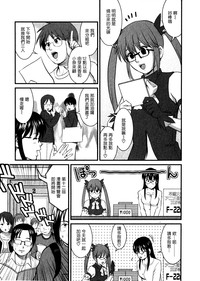 第115頁圖