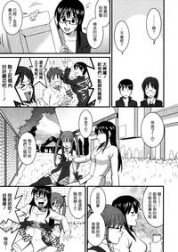 第119頁圖