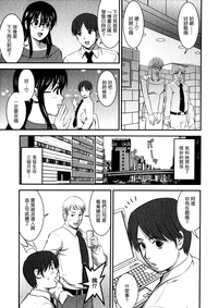 第131頁圖