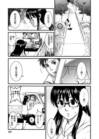 第155頁圖
